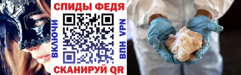 кракен рабочий сайт  Находка  Амфетамин 97% 