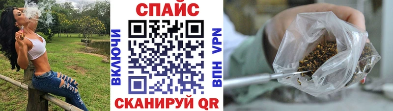 Бутират 99%  Находка 