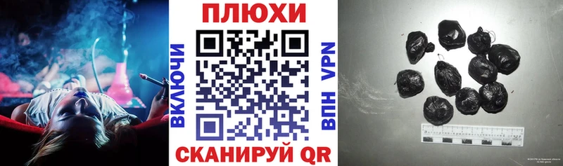 где можно купить   Находка  ГАШ 40% ТГК 