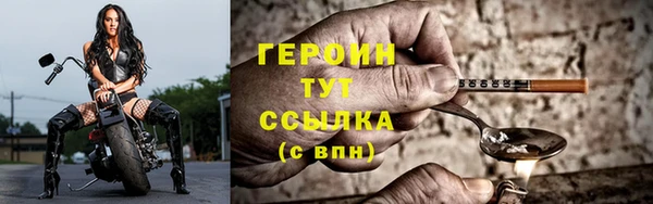 ГАЛЛЮЦИНОГЕННЫЕ ГРИБЫ Белоозёрский