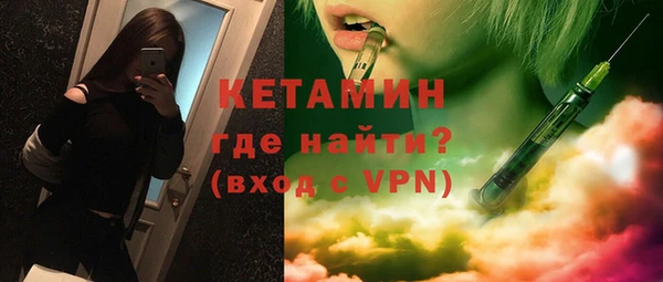 Альфа ПВП Беломорск