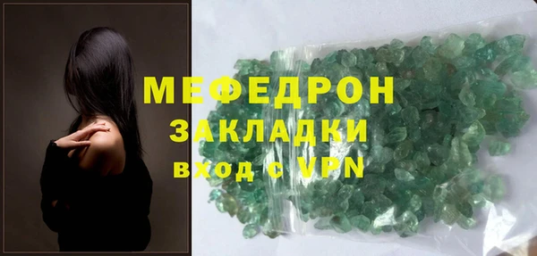 Альфа ПВП Беломорск