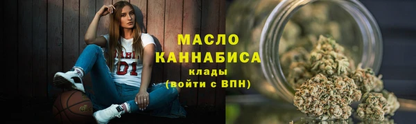 Альфа ПВП Беломорск