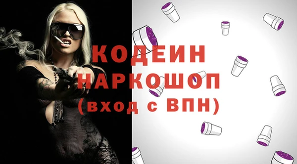 Альфа ПВП Беломорск