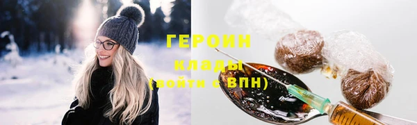 Альфа ПВП Беломорск