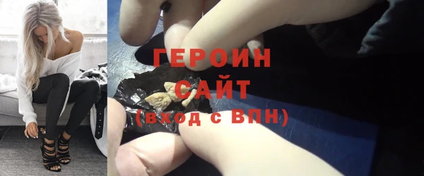 Альфа ПВП Беломорск