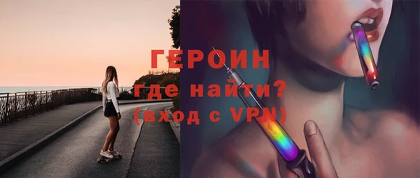 МДПВ Бронницы