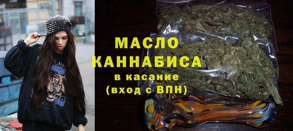 Альфа ПВП Беломорск