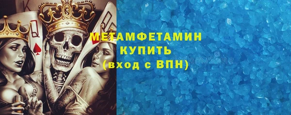 ГАЛЛЮЦИНОГЕННЫЕ ГРИБЫ Белоозёрский
