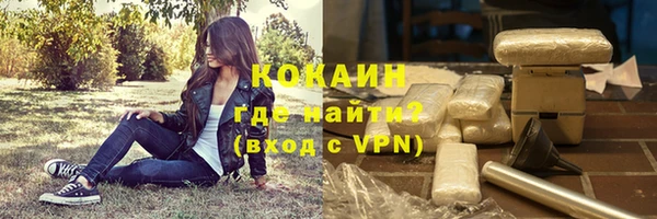 ГАЛЛЮЦИНОГЕННЫЕ ГРИБЫ Белоозёрский