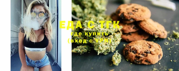 ГАЛЛЮЦИНОГЕННЫЕ ГРИБЫ Белоозёрский