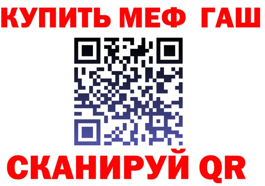 ТГК вейп зеркало shop KRAKEN Находка